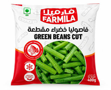 Buy Frozen Green Beans (4 X 400g) Online
