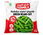 Buy Frozen Green Beans (4 X 400g) Online
