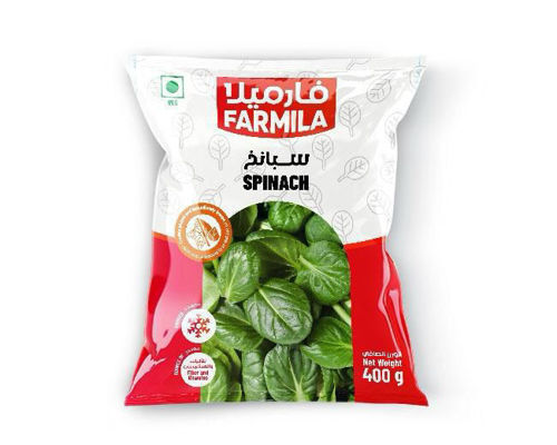 Picture of Farmila Spinach 20x400g