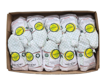 Picture of Al Madina Whole Chicken Box (1300gx10)